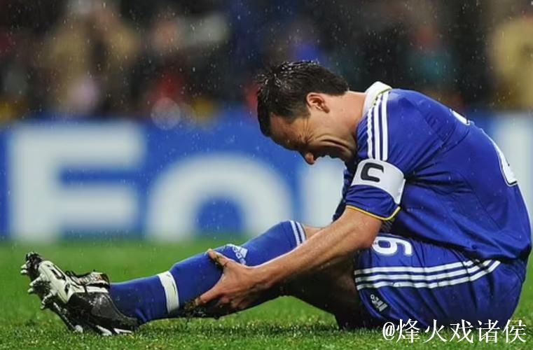 特里：因罚失点球错失2008年欧冠冠军后曾萌生轻生念头