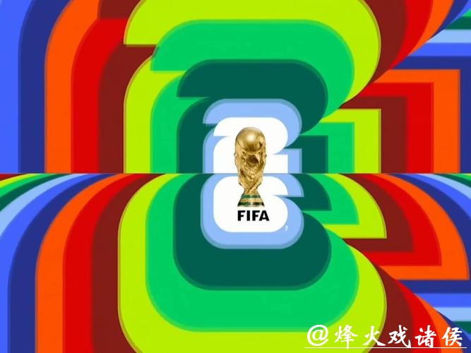 2026世界杯电脑直播平台推荐